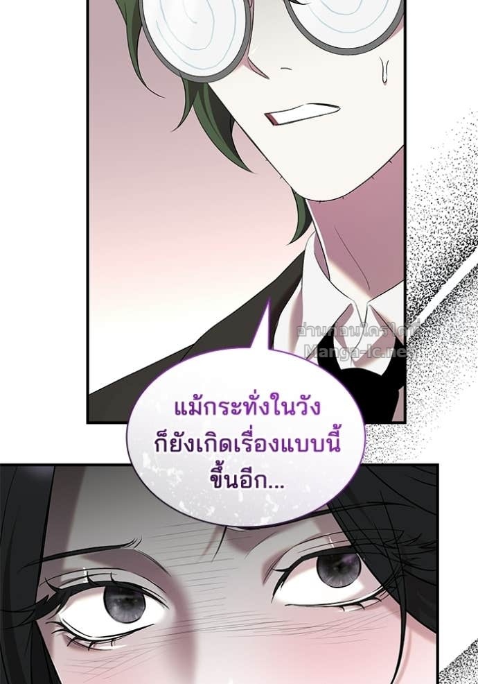 หน้า 98