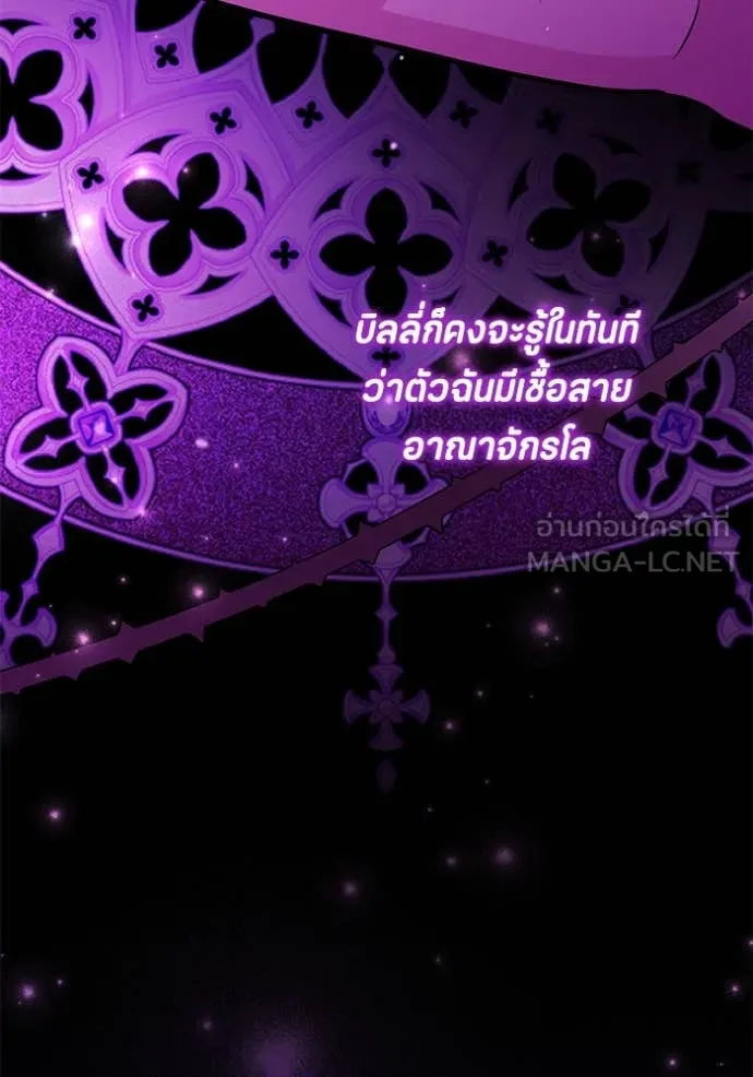 หน้า 98