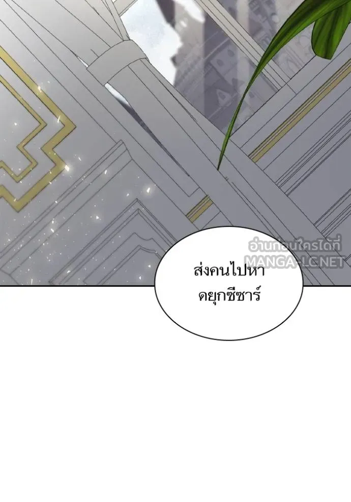 หน้า 87