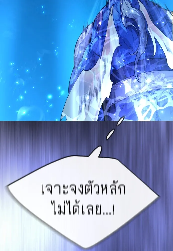 หน้า 130