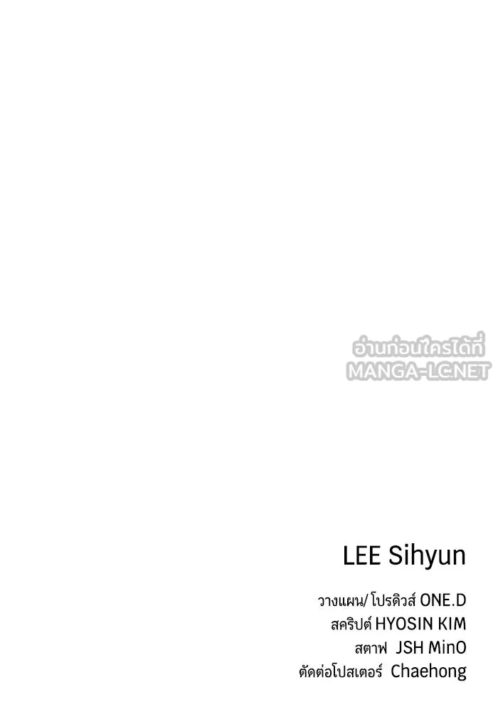 หน้า 219