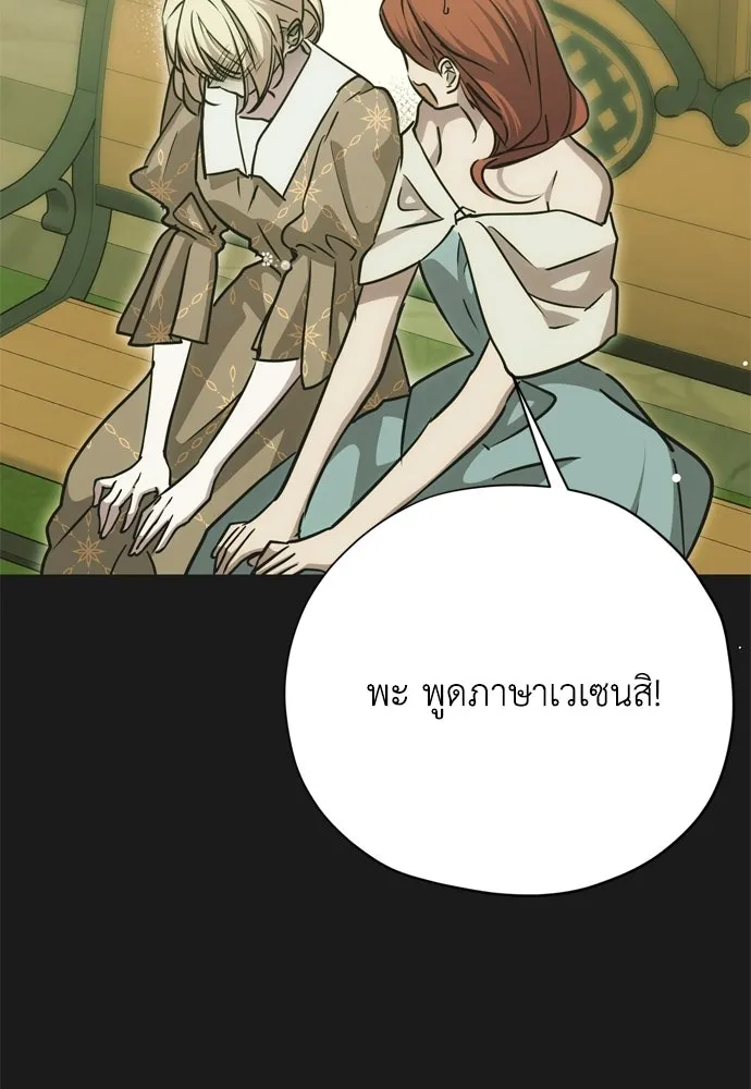 หน้า 113