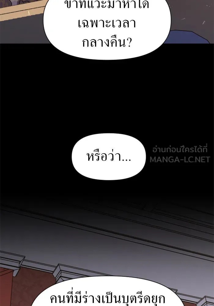 หน้า 132