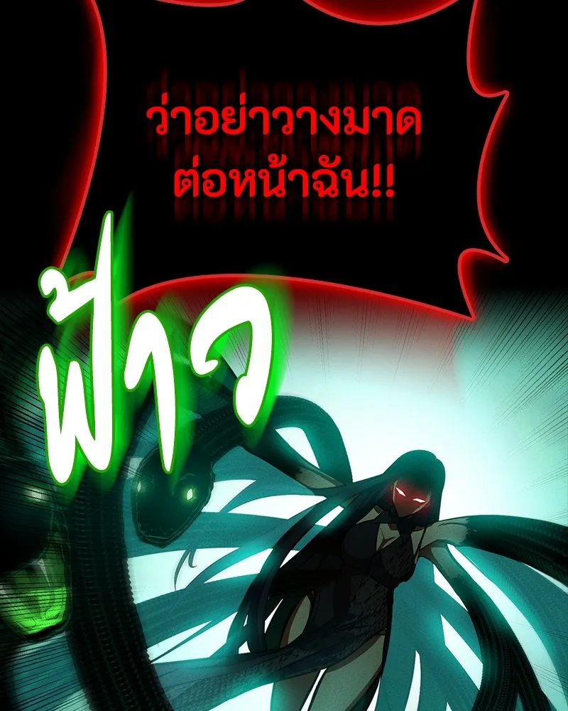 หน้า 128
