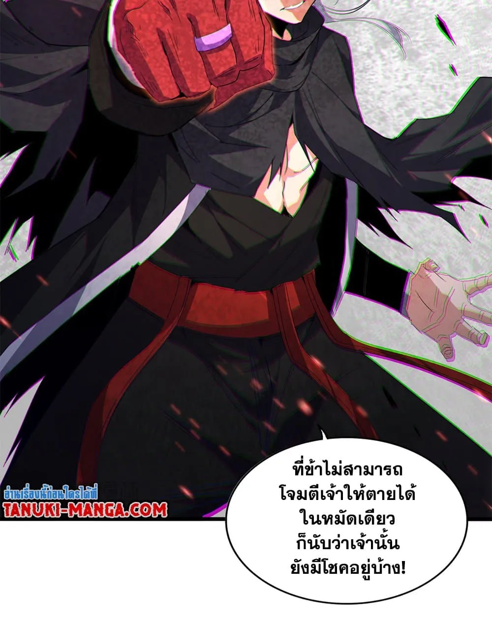หน้า 29