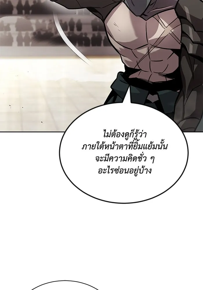 หน้า 68