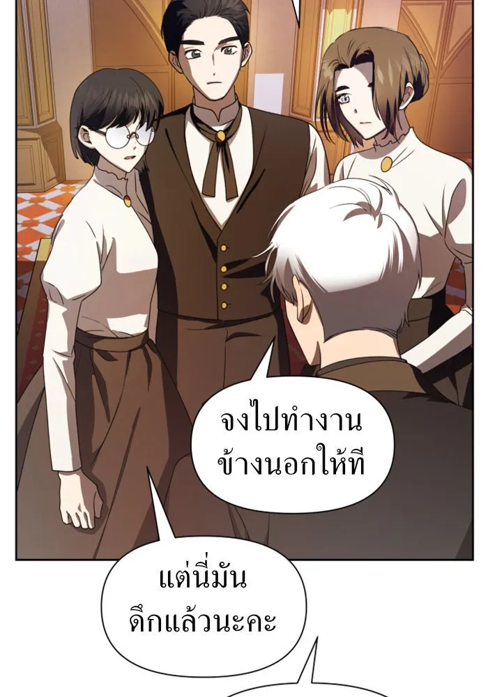 หน้า 97