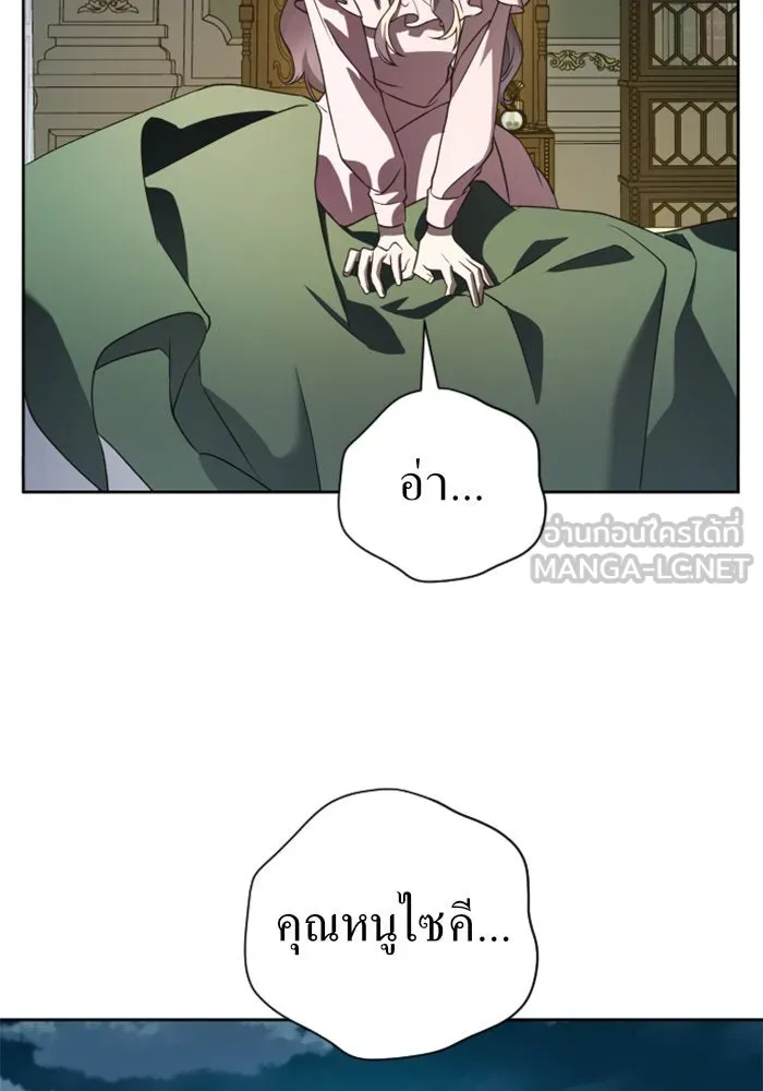 หน้า 108