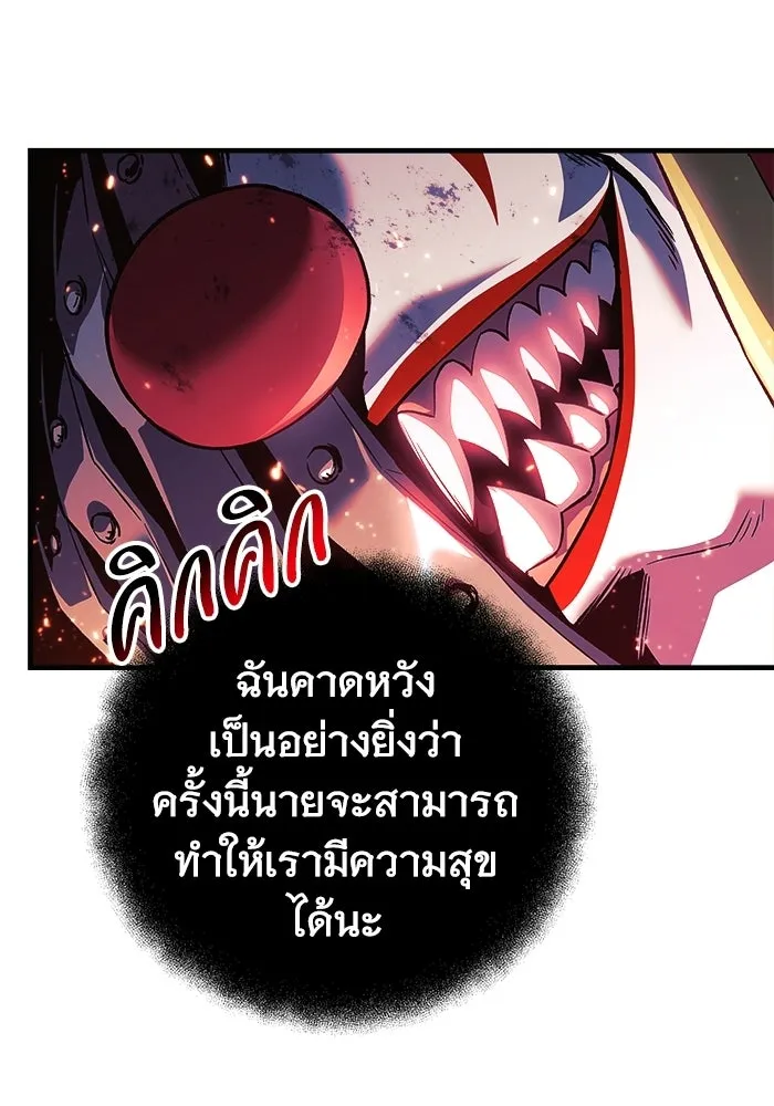 หน้า 130