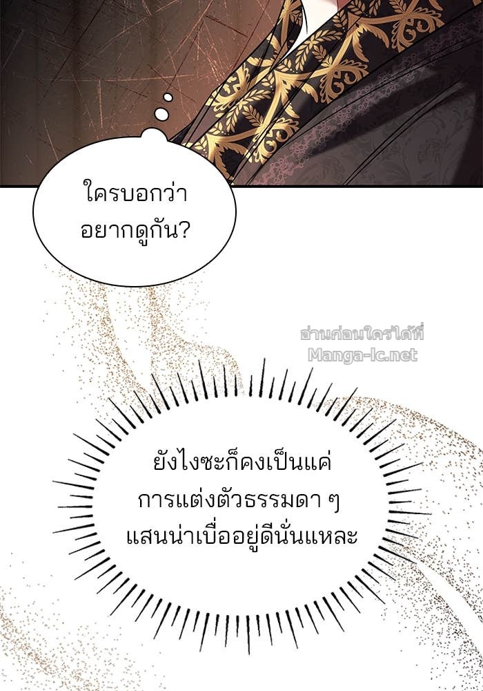 หน้า 102
