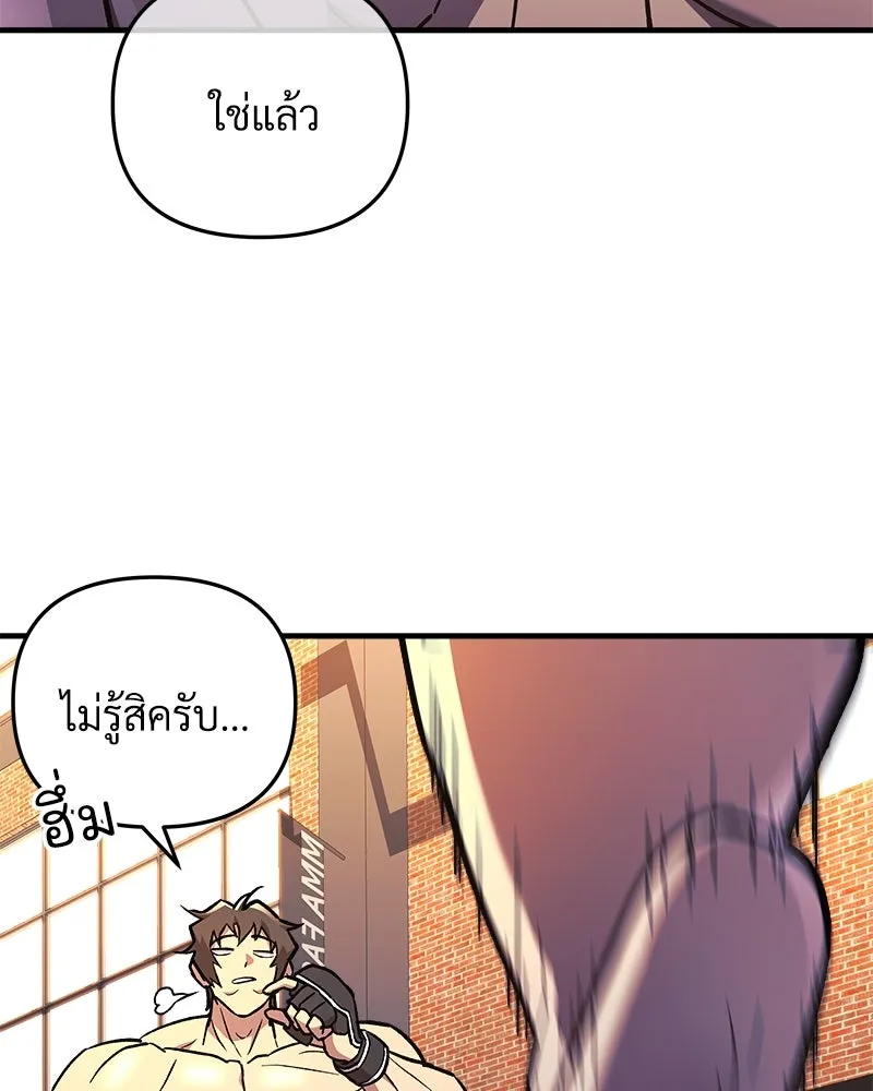 หน้า 130