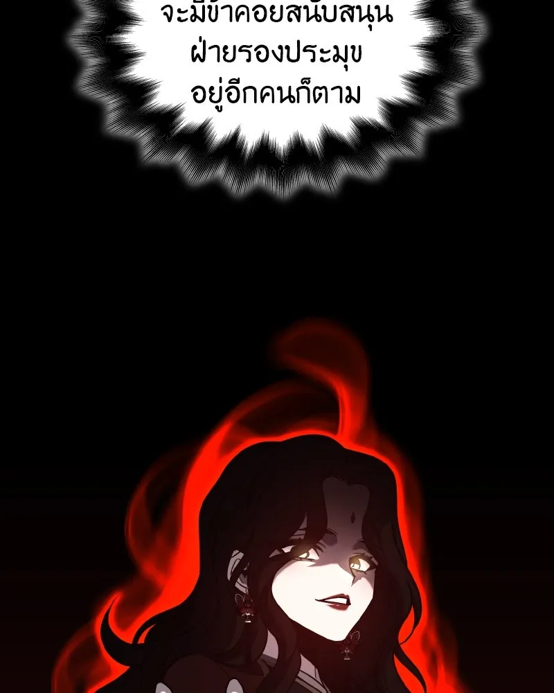 หน้า 184