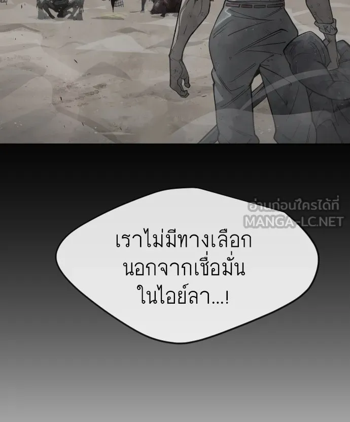 หน้า 99