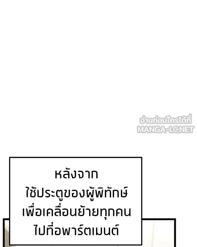 หน้า 118