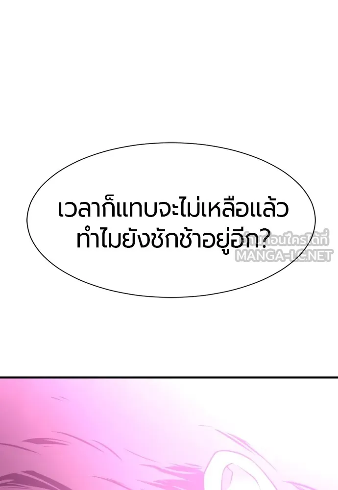 หน้า 153