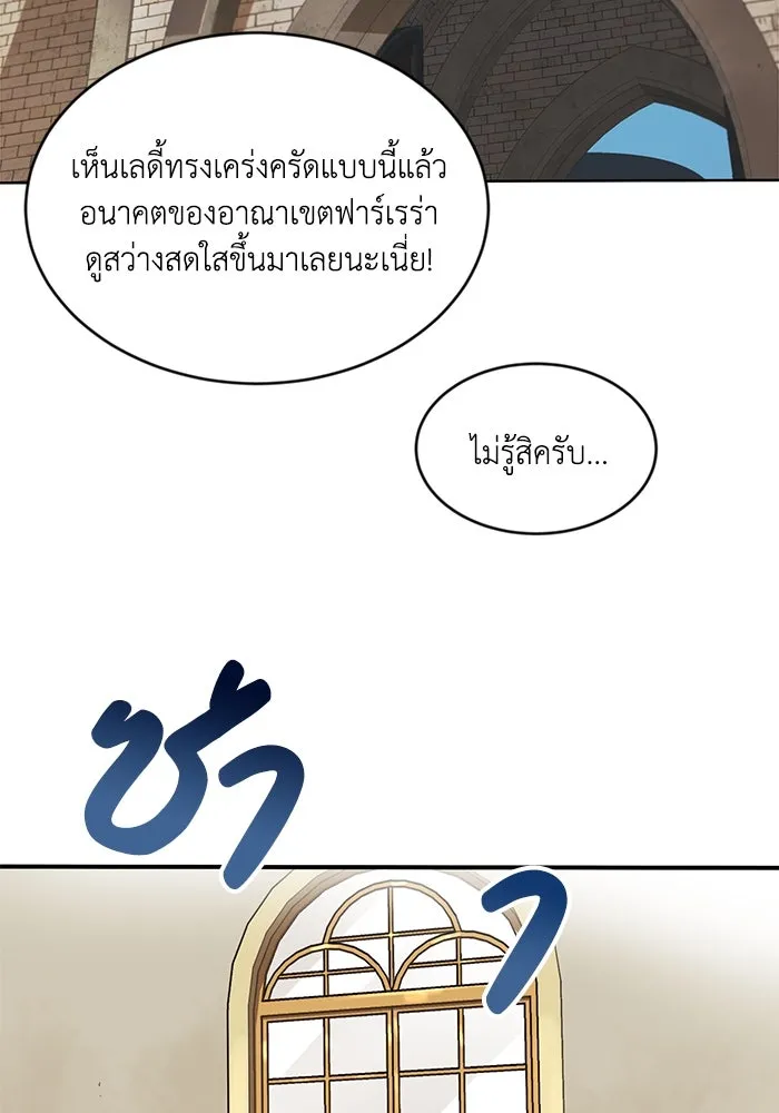 หน้า 124