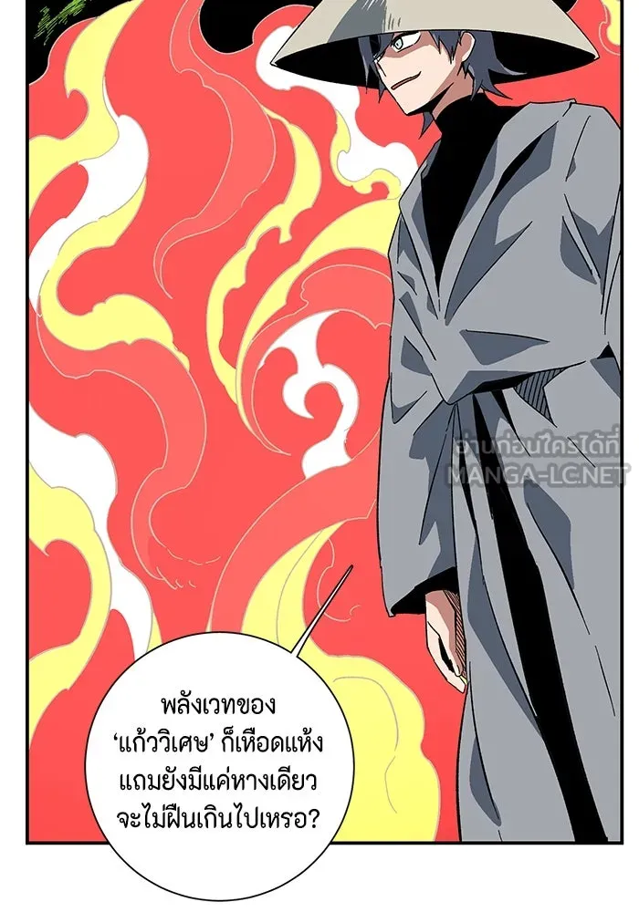 หน้า 72