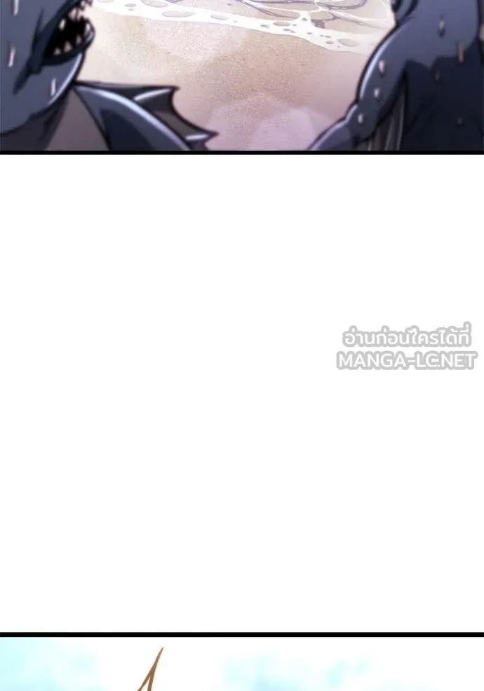 หน้า 122
