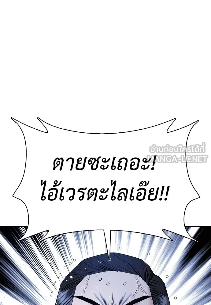 หน้า 123