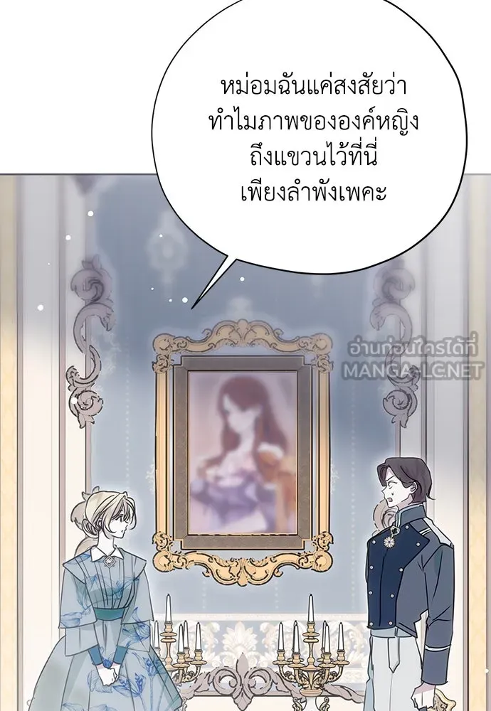 หน้า 105