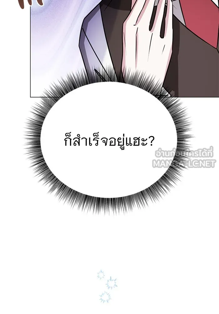 หน้า 117