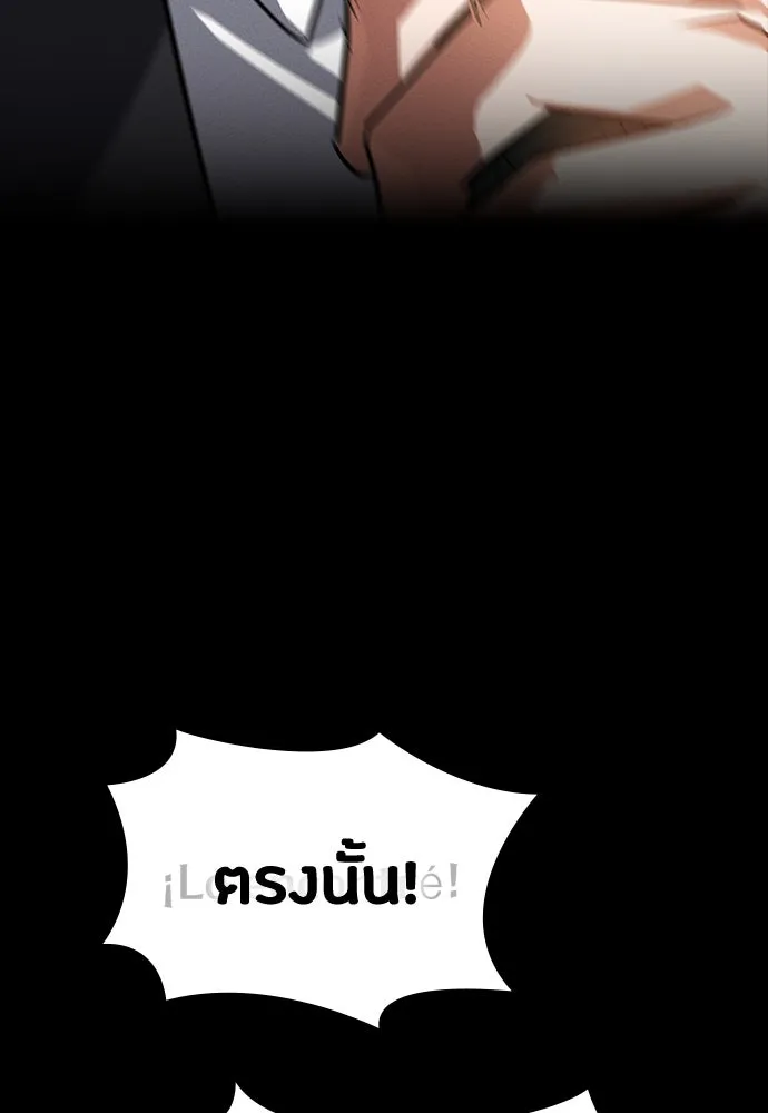 หน้า 154