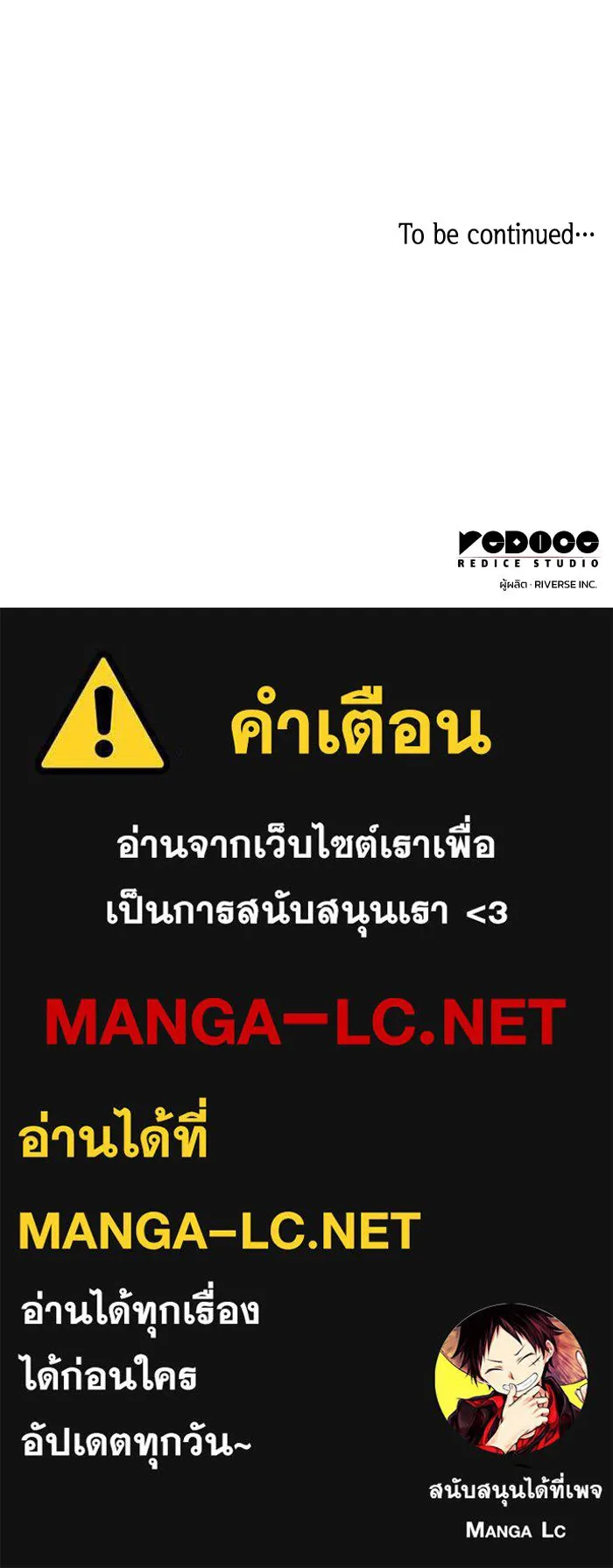 หน้า 105