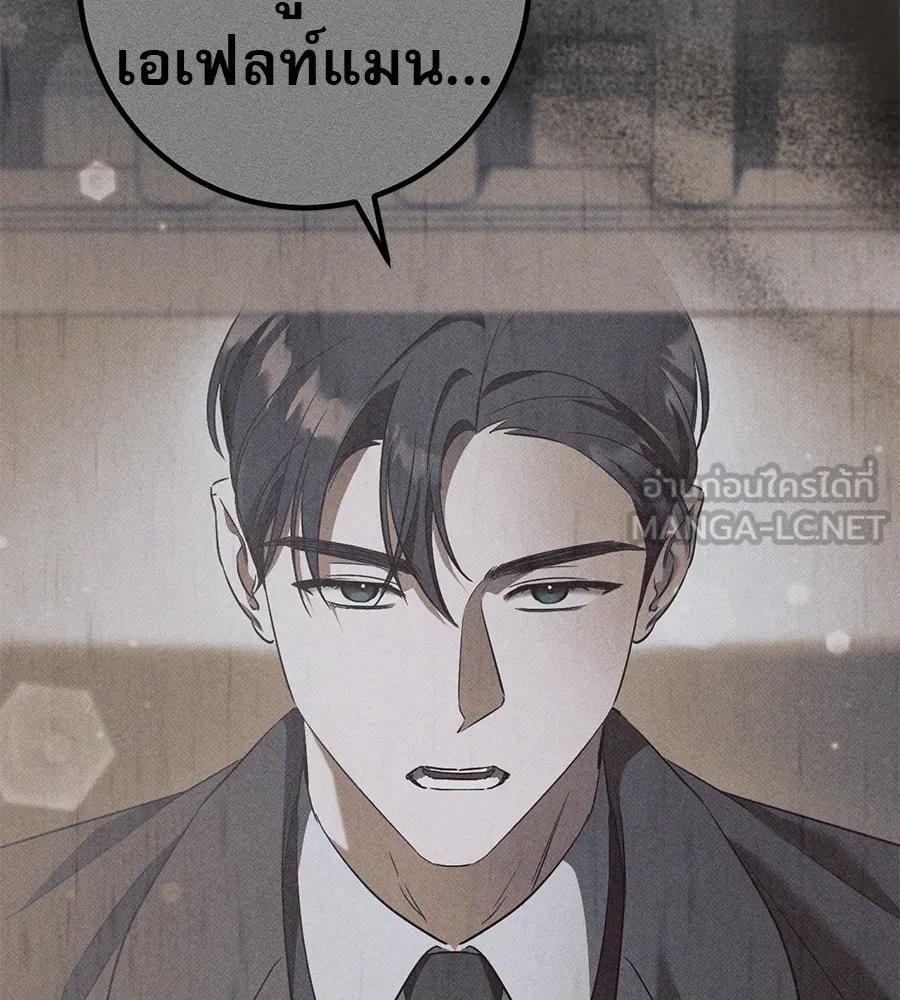 หน้า 114