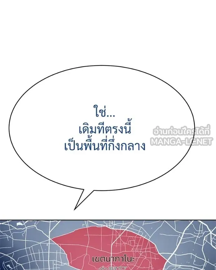หน้า 108