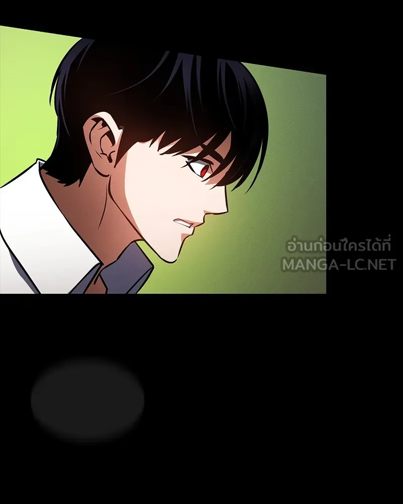 หน้า 132