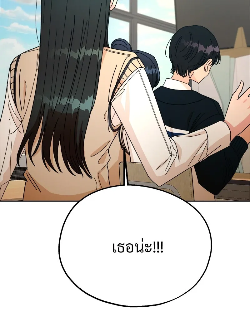 หน้า 118