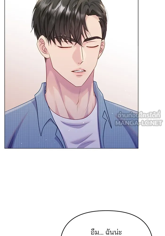 หน้า 63