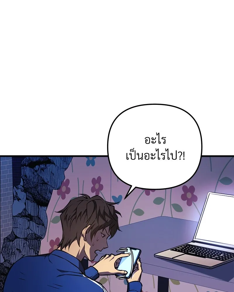 หน้า 127