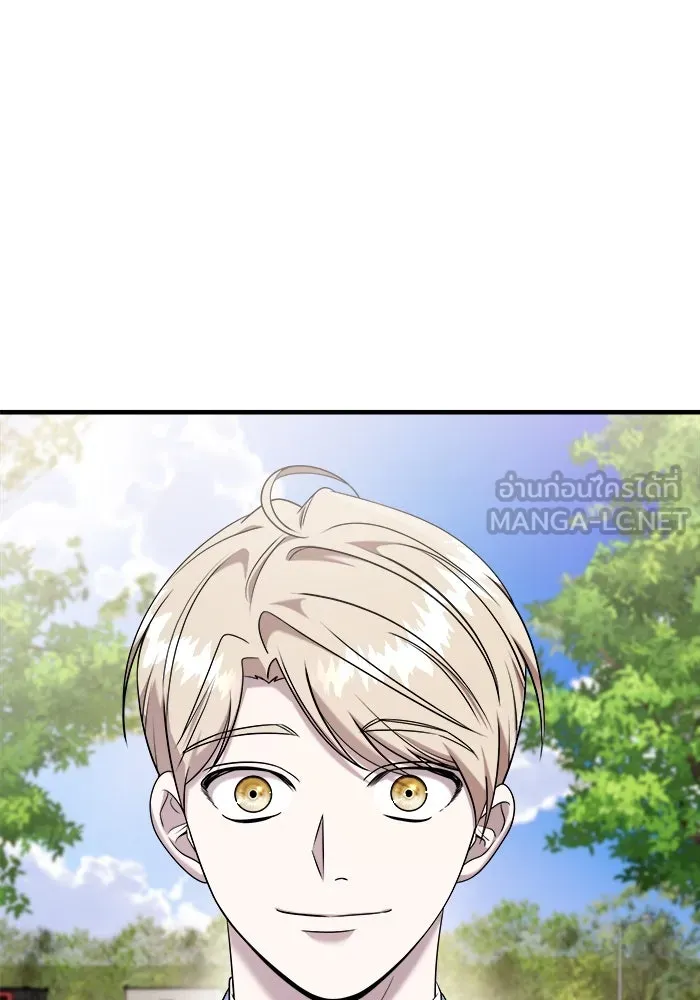 หน้า 108