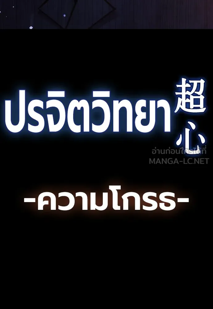 หน้า 231