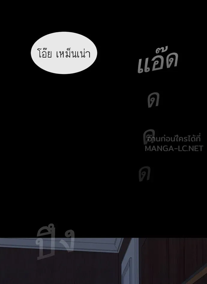 หน้า 108