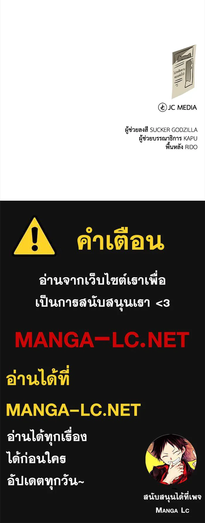 หน้า 136