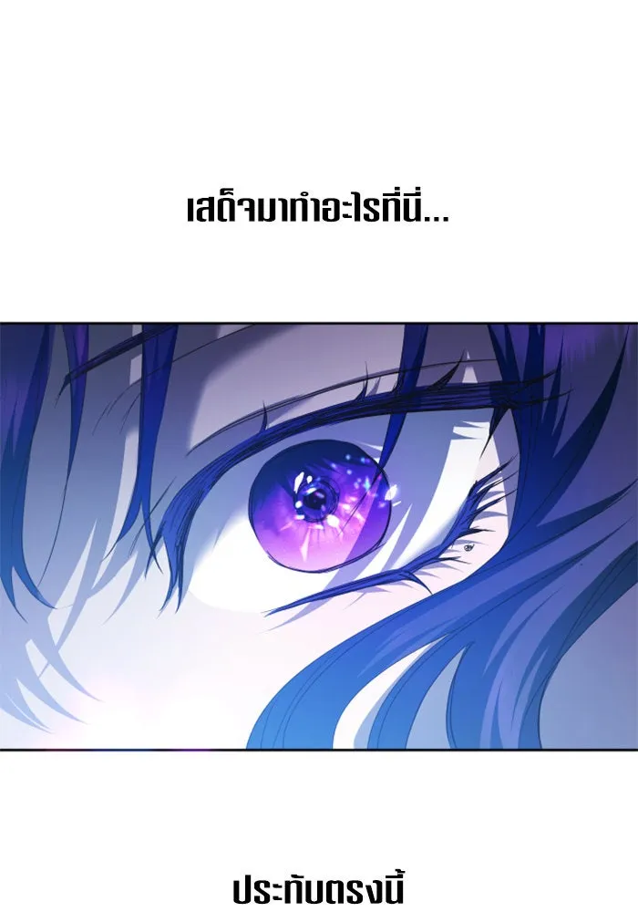 หน้า 152