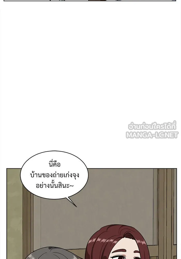 หน้า 96