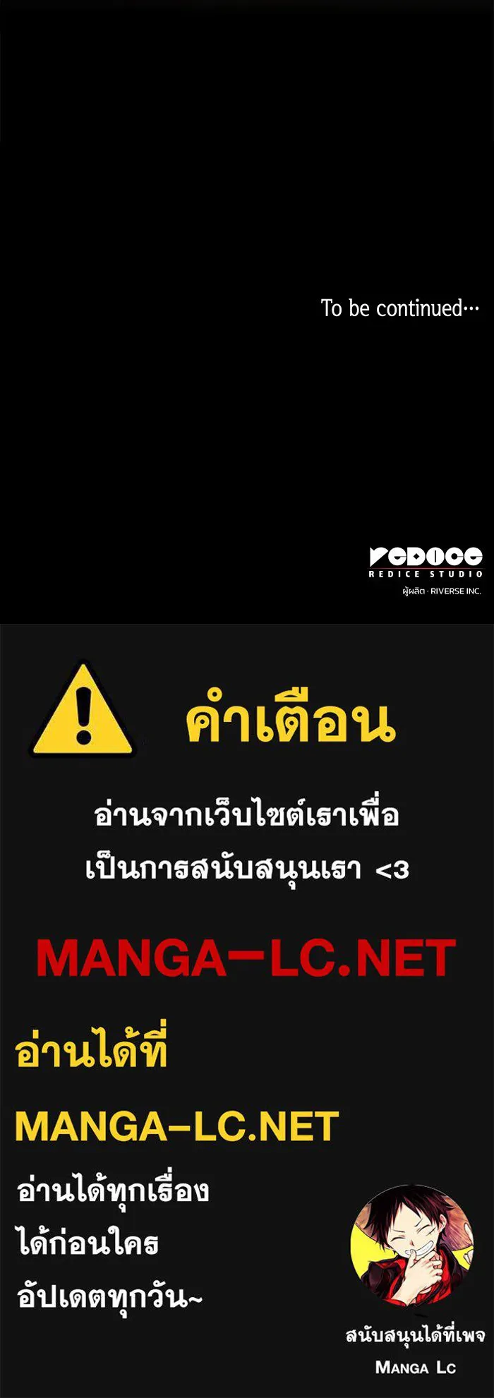 หน้า 100