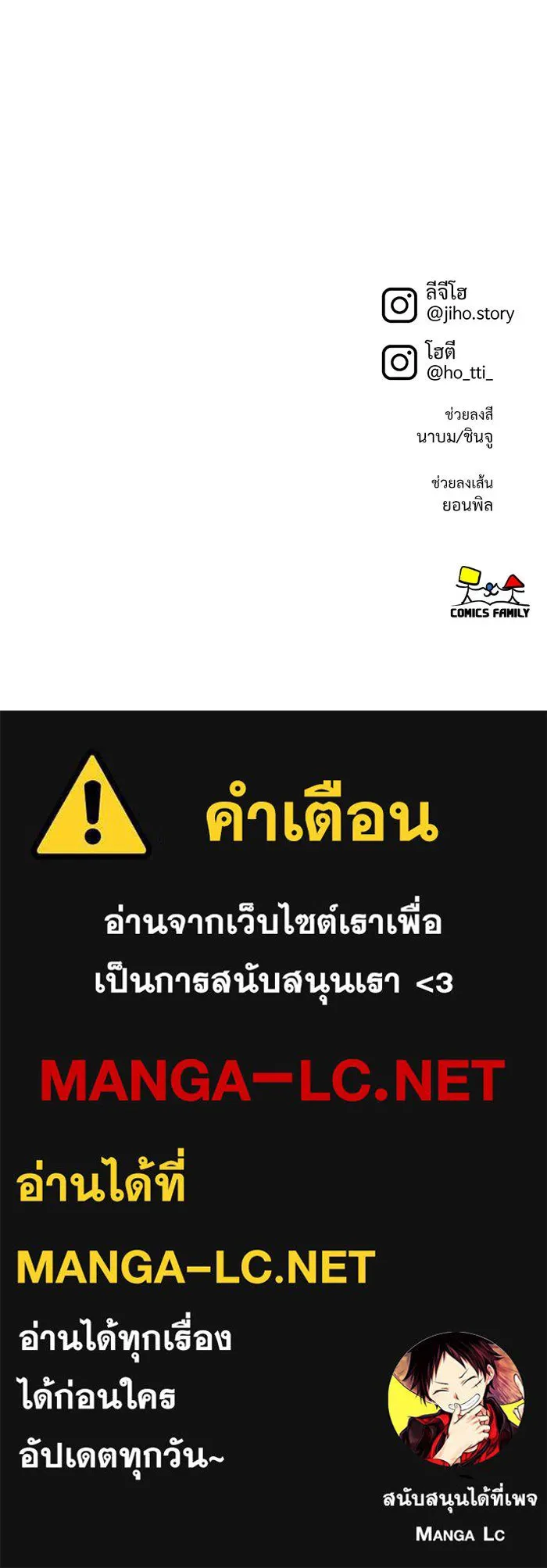 หน้า 151