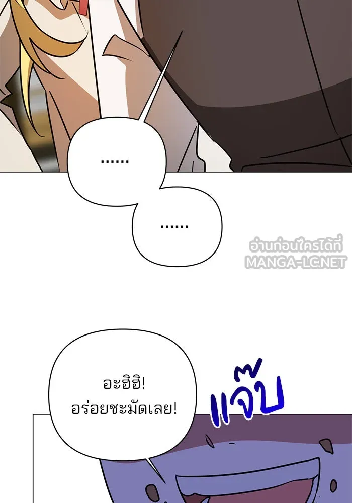 หน้า 81