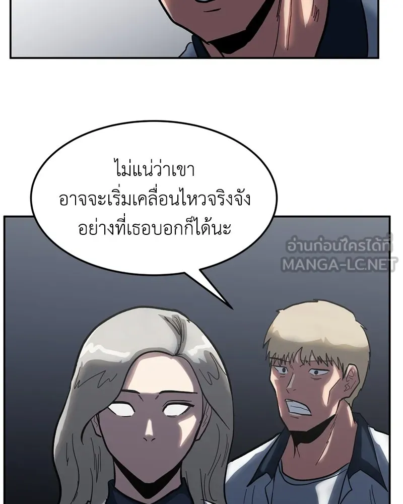 หน้า 165