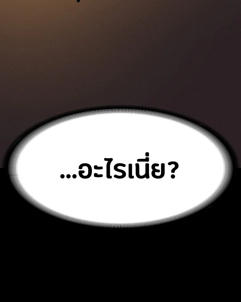 หน้า 136