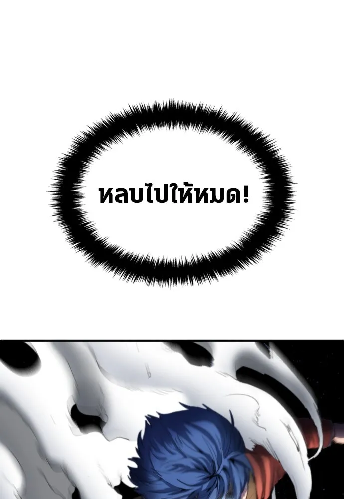 หน้า 89