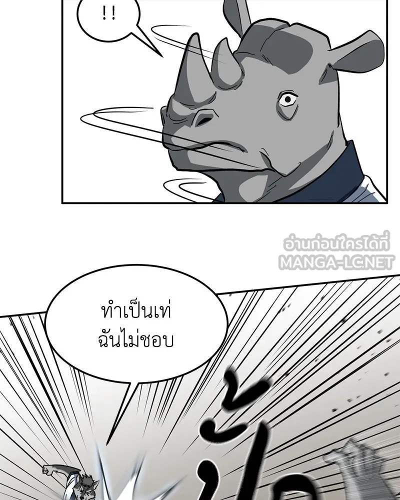 หน้า 123