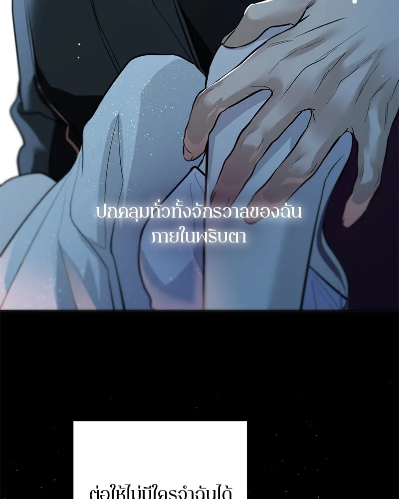 หน้า 151