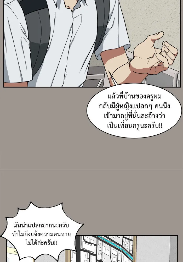 หน้า 106