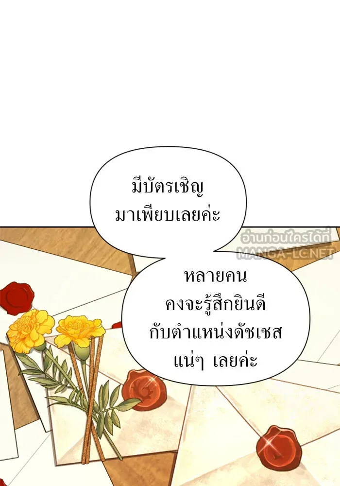 หน้า 96
