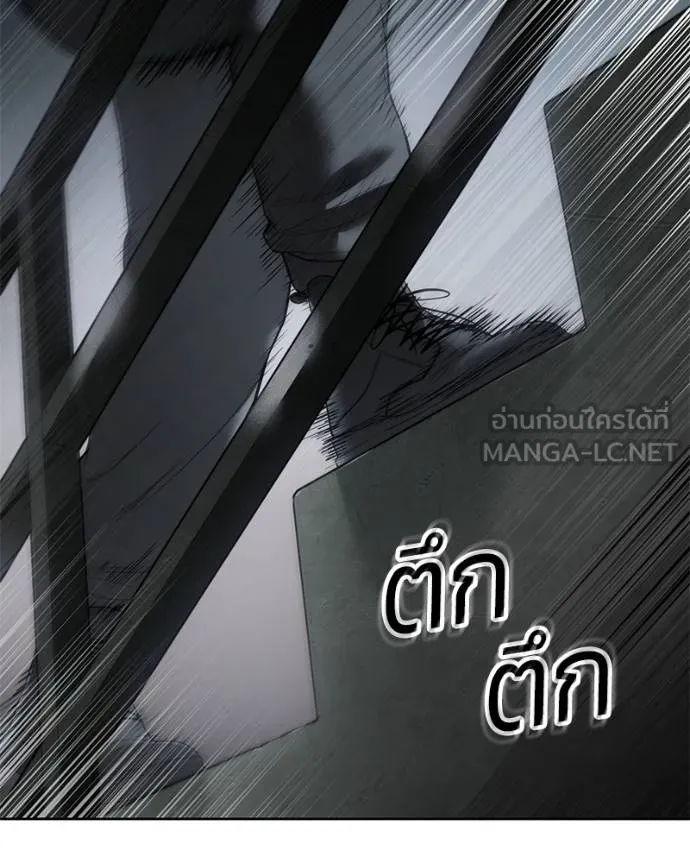 หน้า 212